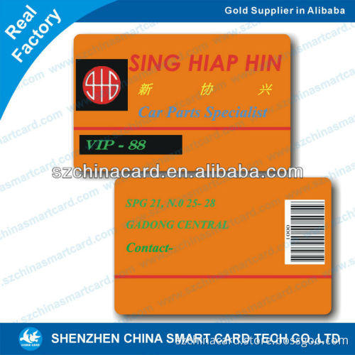 plastic pvc cheap barcode gift card printing
